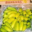 バナナ04